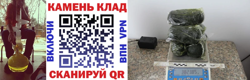 Амфетамин Луга