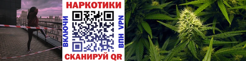 Все наркотики Луга Конопля  СОЛЬ  АМФ  Мефедрон  Гашиш 
