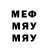 Метамфетамин Methamphetamine Virtus 1337