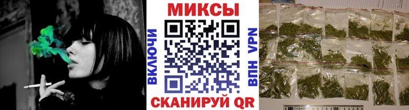 где найти наркотики  ОМГ ОМГ рабочий сайт  Бутират бутандиол  Луга 