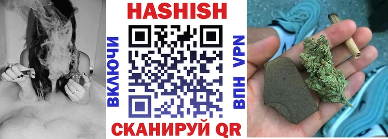 закладка  Луга  кракен   ГАШИШ гашик 