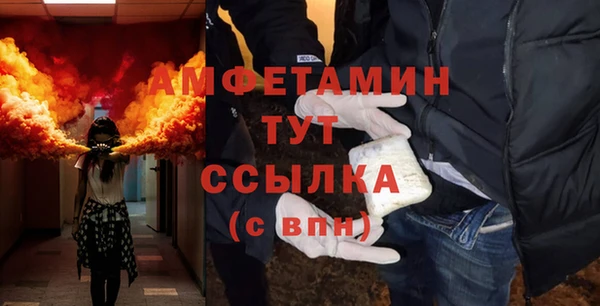 марихуана Абдулино