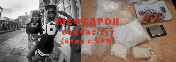 МДПВ Алексеевка
