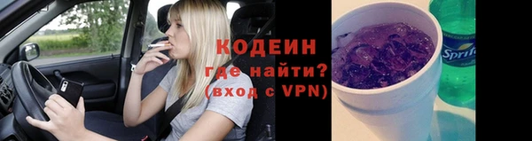 марихуана Абдулино