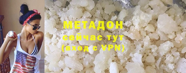 дживик Абаза