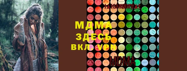 МДПВ Алексеевка