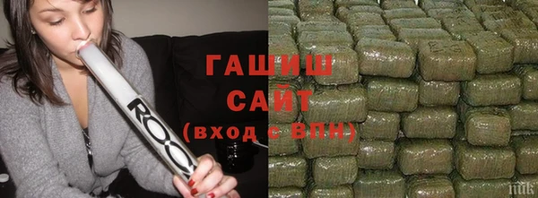 марихуана Абдулино