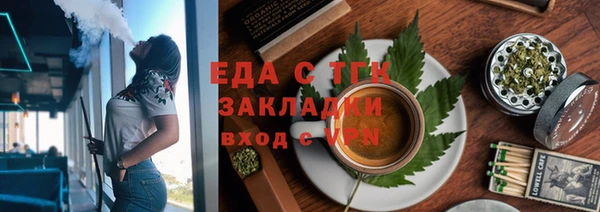 ECSTASY Алзамай