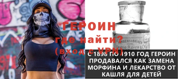 марихуана Абдулино